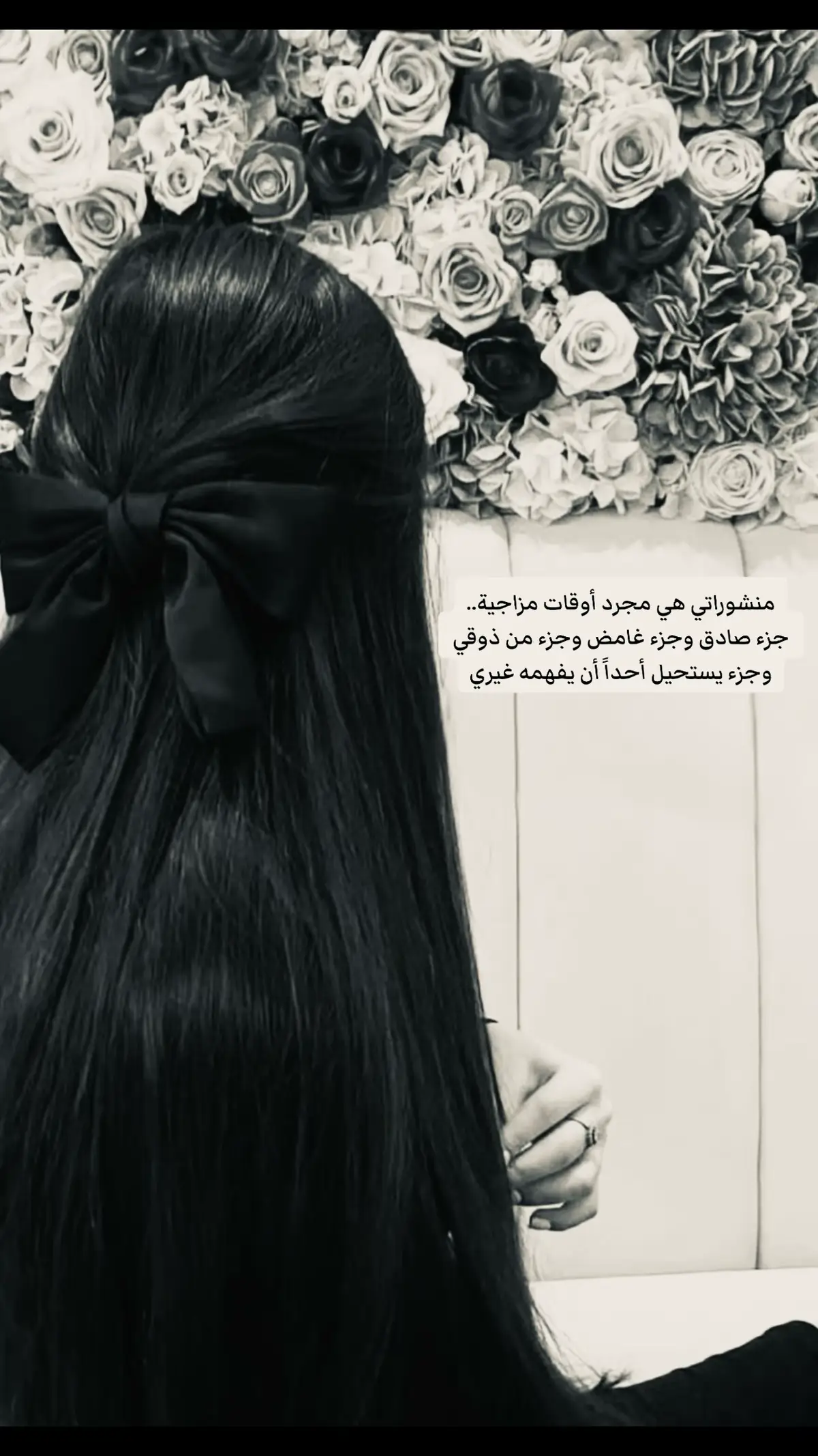 #لوني_قمر #شعور_مؤلم 