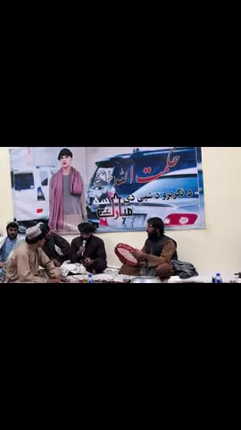 مننه دټولو یارانو اودوستانو سخه🫶🏻❤️‍🩹 ‏Today trending video viral Kandahar video viral for you video trending ##fyp #viral #foryou #1 milion ##foryomyacconuntplease