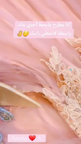 #في هذا اليوم #perte #fyp#tik_tok  #bdtiktokofficial #foryou #fppppppppppppppppppppppp #fpyシ #VoiceEffects #quran #CapCut #😊😊😊 #اكسبلور؟ 