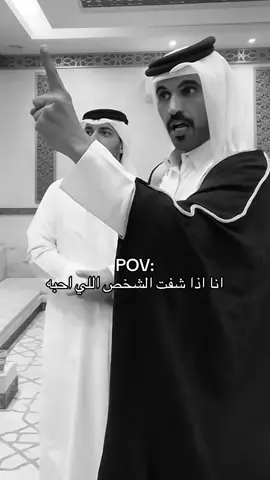 يا حلوهم ههههههههه😂😂🤍#اكسبلور #CapCut #fyp #خالد_علي #محمد_بن_ناصر #vairal #anime #مالي_خلق_احط_هاشتاقات 