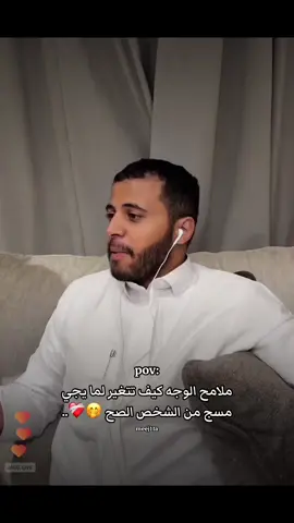 🤭💗✨.. #سبايكي #تيم_بالحوب_سبايكي #foryou #اكسبلورexplore #fypシ #fyp @سبايكي 