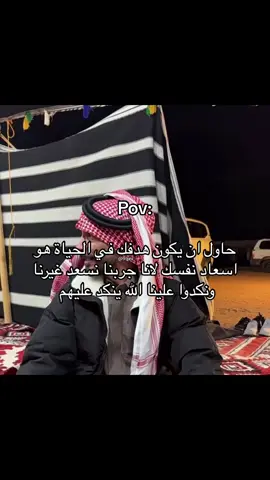 #الشعب_الصيني_ماله_حل😂😂 ##ابو_عجيب 