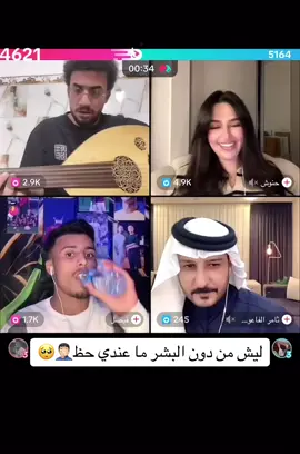 #محمدمهدي #رسول_حافظ #اكسبلورexplore @رسول الحافظ 