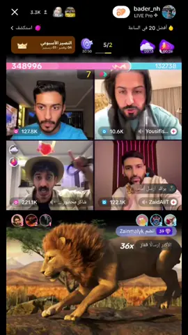 🩵🫡#بدر_الحسينان @bader_nh @⚔️المسن فوق الجميع⚔️ #fyp #اكسبلور #الكويت🇰🇼 