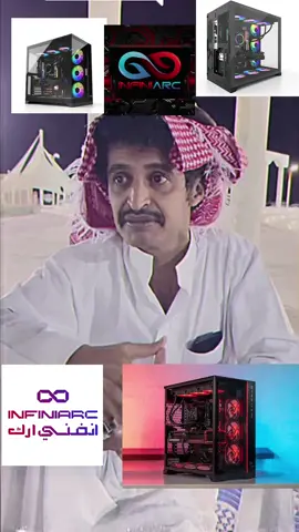 #CapCut #انفني_ارك #pc #اللهم_صلي_على_نبينا_محمد #اللهم_صلي_على_نبينا_محمد الله يرزقنا بس