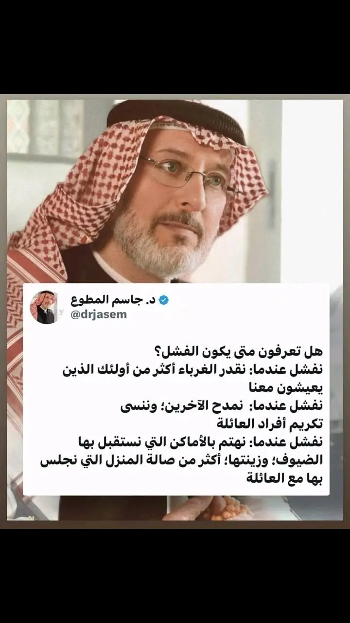 #صباحكم_أحلى_صباح #الكويت🇰🇼 #،،🌺إكسبلور_واحد🙏إكسبلور #،،🌺إكسبلور_واحد🙏إكسبلور #،،🌺إكسبلور_واحد🙏إكسبلور #،،🌺إكسبلور_واحد🙏إكسبلور #