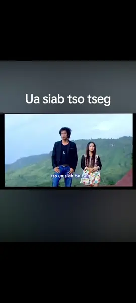 Ua siab tso tseg - Tshwj xeeb vwj #nkaujkhosiab #nkaujqub #tiktokviral #xuhuong #koosves #xuhuongthinhhanh #ຢ່າປິດການມອງເຫັນ #nkaujqub 