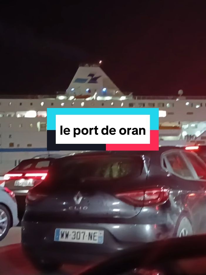 Oran Marseille#oran Marseille ##فرنسا🇨🇵_بلجيكا🇧🇪_المانيا🇩🇪_اسبانيا🇪🇸#bateau algeria# le port de Oran