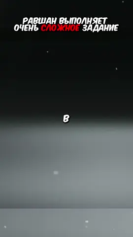 Равшан ВЫПОЛНЯЕТ СЛОЖНЫЙ ЧЕЛЛЕНДЖ ЛИТВИНА!