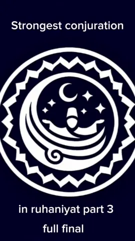 The strongest conjurations in Arabic high magic Ruhaniyat. Barhatiyah Jaljaloutiyah Sabasib king Ata ceremonial magic #theurgy #spiritualtiktok #jinn #ruhani #taweez #spiritualtiktok #djinn #spiritual #sufimagic #witchtok #spirituality #wazifa #wazifamliyat #amaliyat #magick #ceremonialmagick 
