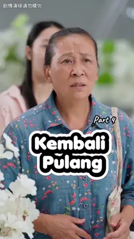 DRAMA CHINA PENDEK #dramakehidupan #fyp #videoviral #filmpendek #dramacina #dramatiktokviralviral #dramaterbaru #shortdrama #beakhirbahagia #cuplikanfilm #dramatiktok #ceritacinta #cdrama #ceritapertemanan #motivasikehidupan 