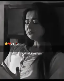 door Kar Chala Gaya hai mujhe 🥺💔🍃🥀🕊️[11/21, 4:34 PM] Faraz Chandio: G [11/22, 9:12 PM] Faraz Chandio: ~#poetry #urdupoetry #onlyforyoupagе #1millionaudition #viralvideos #growaccount #fyp #tiktokteam #foryoupage #viral 