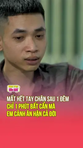 Mất hết tay chân chỉ sau 1 đêm…#hanhtrinhuocmo #HTUM #nguyenhuynhnhu #mcquyenlinh #huynhlap #mcv 
