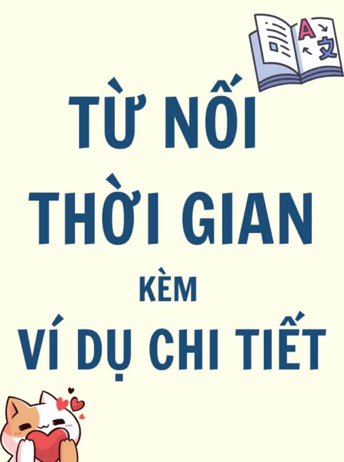 #nghiemhongtuoi #tiengtrungthaibinh #tiengtrungonline #tiengtrungmoingay #xuhuong 