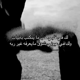#explore #foryou #fyyyyyyyyyyyyyyyy #fypシ゚ #foryoupagе #L 
