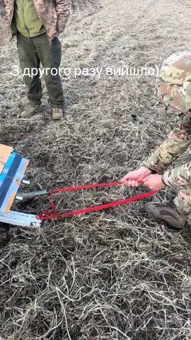 #війна #зсу #крило #літак #фпв #зброя #116тро