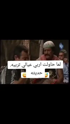 #هاشتاق #مشاهير_تيك_توك 