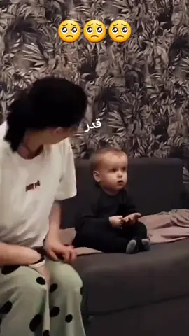 حنان الولد على امه🤍🤍