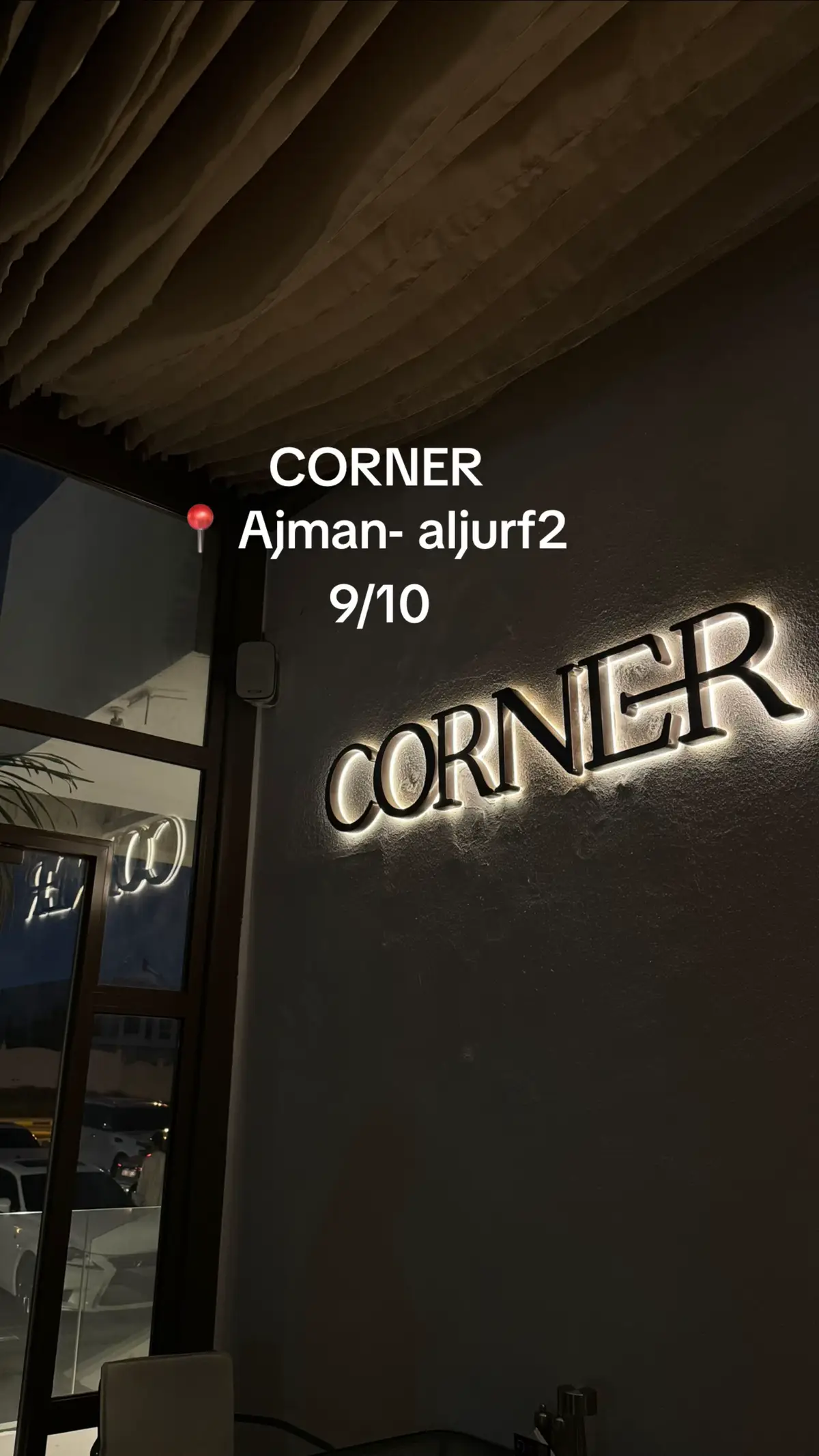 One of the best cafes in ajman. #uae #ajman #corner #ajmancoffes 