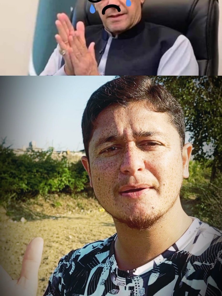 yaad karo apana dur hakomat🙏 #trendingvideo #imrankhan #804 #pti #maryamnawaz #hamzavlog090 #foru 