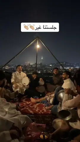 #مكه #مطل#عمر_العطاس #مطل_النفسيات #ينبعاوي_طرب #ينبعاويات_الفن_الاصيل💤 #طربيات #طرب 