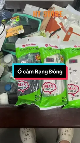 Ổ Cắm Rạng Đông chính hãng lỗi 1 đổi 1 nhé cả nhà 😎😎#ocamdien #ocamrangdong 