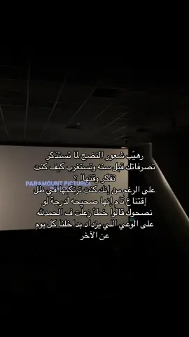 #اكسبلور #fyp #explore #fypシ 