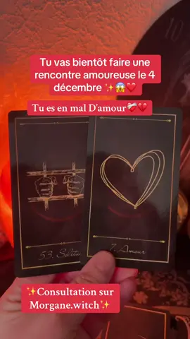Tu es en mal d’amour , rassure tout ca va changer🙏 #tarot #tiragesentimental #cartomancievoyance #voyancegratuite #voyancegratuitepourtoi #voyance 
