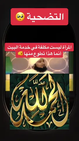 #هذااليوم #اكسبلورexplore @🦅أبو الجراح🦅  