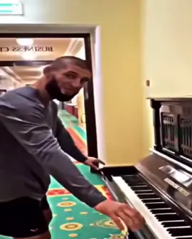 #khamzat #khamzatchimaev #wrestling #piano #funnyy #memecut #memetok 