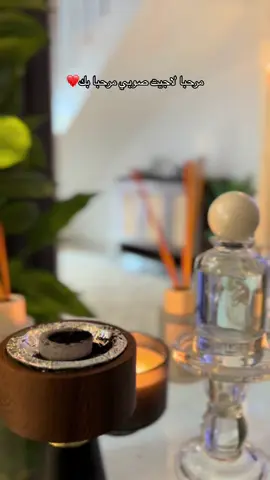 ❤️ #مرحبا #اكسبلور 