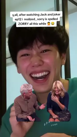 #jackandjoker #yinwarisreal #Meme #MemeCut #CapCut 