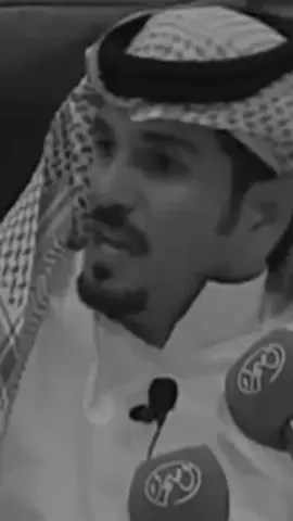 من لايحس بقيمتك وانت موجود  ماهو بناشدٍ عنك لاصرت غايب  #عبدالله_السميري #شعر #حزين #اكسبلورexplore #القطيف_الشععب_اللطيف #ماله_حل_الشعب_الصيني😂😂 #لايك__explore___ #تصميم_فيديوهات🎶🎤🎬 #78 