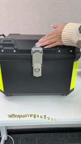 50L ท้ายรถจักรยานยนต์ Cool Black Warrior สี Free Match สติ๊กเกอร์ กล่องหลัง กล่องเก็บของ ท้ายรถมอเตอร์ไซค์​ สำหรับ ติดรถมอเตอร์ไซค์ มีแถบสะท้อนแสง อะไหล่มอเตอร์ไซค์กรโครงเหล็กและซับใน#fypシ #trunk #motorcycle #toktok 