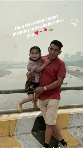 #CapCut #happy birthday Mero baba#I love you #fyp #foryou #foryoupage 