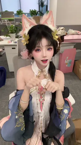 跟上我的节奏 #永劫无间
