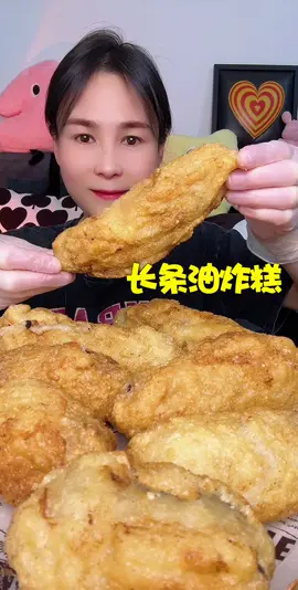 #Foodie #mukbang #eating #asmr #fyp 