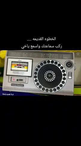 #الساحل_لاتناحل 