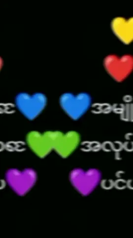#ကောင်လေးကိုmentionခေါ်လိုက်တော့😍 #မင်းတို့idolဖစ်ချင်လို့🤭💖 #မင်းတို့ပေးမှ❤ရမဲ့သူပါကွာ #ရောက်စမ်းfypပေါ် #ppppppppppppppppppppppp 