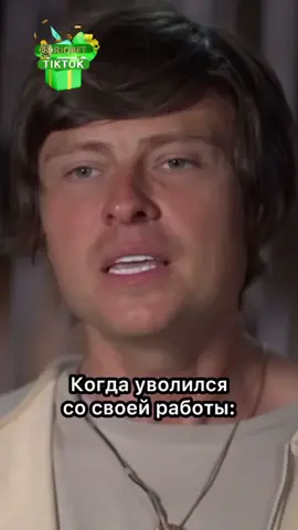 Самые лучшие моменты из шоу «Звезды в джунглях» #юмор #смехдослёз #бузова #шоу #шокконтент #звездывджунглях #тнт #видеоюмор #смешноевидео #врек 