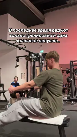 Отмечай свою красотку) #зал #девушка #реально #музыка #фонк #любовь #отмечай 