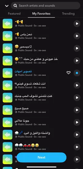 الاصوات كلها ف الاصفر حياكم (ee-oee ) و بتنورون.   #اكسبلور #اصوات_سناب #الصفحه_الرسميه #صوتيات #لايك #snapchat #الشعب_الصيني_ماله_حل😂😂 #foryou #foryoupage #دعمكم #مشهور #تفاعل #explore  