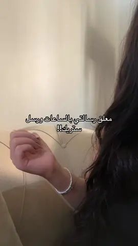 #اكسبلوررر #explore #fyppppppppppppppppppppppp #foryou #viral 
