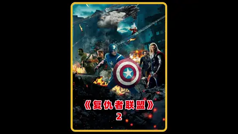 无法复刻的经典！漫威这部作品究竟迷倒了多少人？