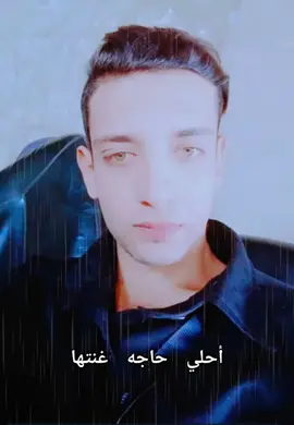 #on #dúo #kesfet #standwithkashmir #anime #jesus #you #workout #edit 