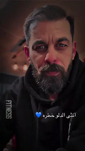 برج الدلو #برج_الدلو #انثى_الدلو 