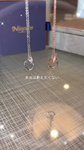 周りには秘密にして🥺高見えペアネックレス ご注文はプロフィールのリンクから🔗 #ペアネックレス #金属アレルギー対応 #恋人へのプレゼント #記念日プレゼント #誕生日プレゼント #クリスマスプレゼント 