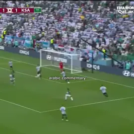 ☠️☠️☠️#arabiccommentary #saudiarabia🇸🇦 #argentina🇦🇷 #worldcup2022 #fyppppppppppppppppppppppp #fyp #foryoupage #footballtiktok #viraltiktok 