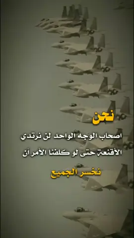 #اكسبلور #تصميم_فيديوهات🎶🎤🎬 