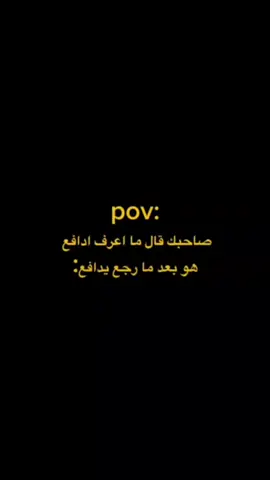#حقيقه #مالديني🇮🇹 #مالديني_افضل_مدافع_فالتاريخ 🇲🇱#المدافعين🔥🔥 #المدافعين_الرجاله_في_ارضيت_الملعب😱🔥🔥😱 #صاحبك_الخبره🤣 #كره_القدم_قصه_عشق_لاينتهي🤩 